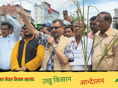 Sugarcane farmers’ agitation Sugarcane farmers’ agitation